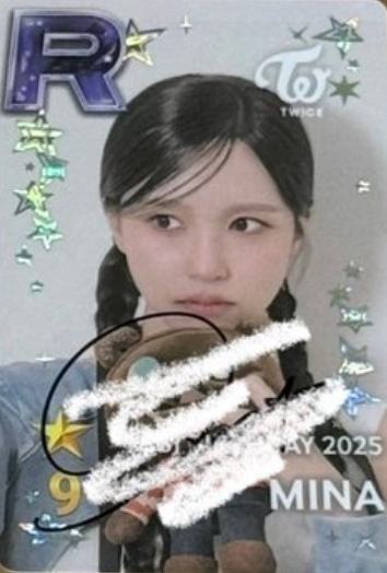 ssjyp生日游戏卡 南