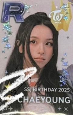 ssjyp生日游戏卡 彩