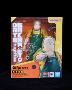 SHF 坂本太郎-资料图