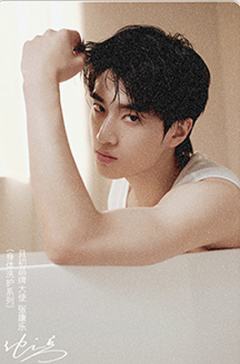 且初阳光满天星卡 ver.B