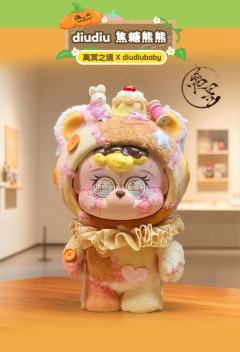 多汁水蜜桃-资料图