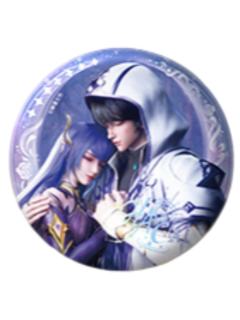 龙皓晨&圣采儿3-花好月圆系列徽章盲盒
