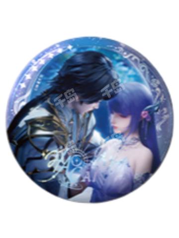 龙皓晨&圣采儿1-花好月圆系列徽章盲盒