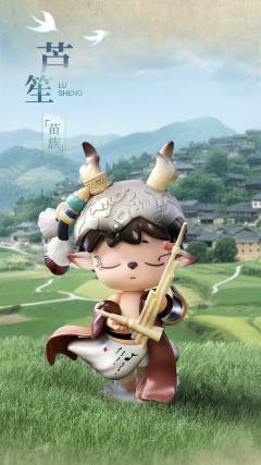 乐听听-资料图