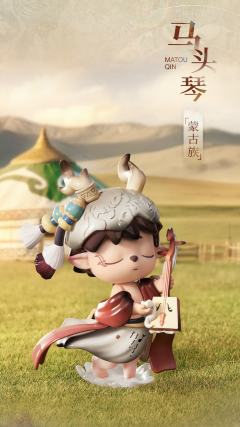 乐听听-资料图