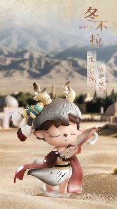 乐听听-资料图