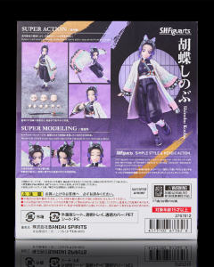 SHF 胡蝶忍-资料图