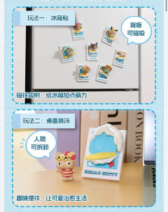 夏日黑皮系列冲浪摆件-资料图