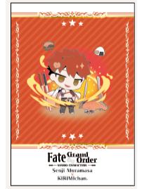 千子村正-Fate X 三丽鸥角色特典明信片第2弹