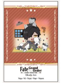冈田以藏-Fate X 三丽鸥角色特典明信片第2弹