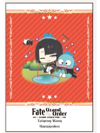 太公望-Fate X 三丽鸥角色特典明信片第2弹