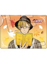 黄濑凉太B-读书之秋透卡