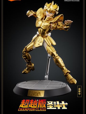 圣斗士星矢超越版 狮子座 艾欧里亚