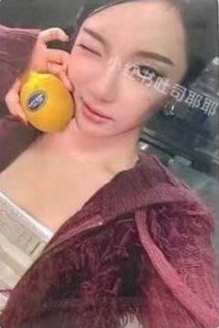 泡泡摩奇预售 宁 ver.A
