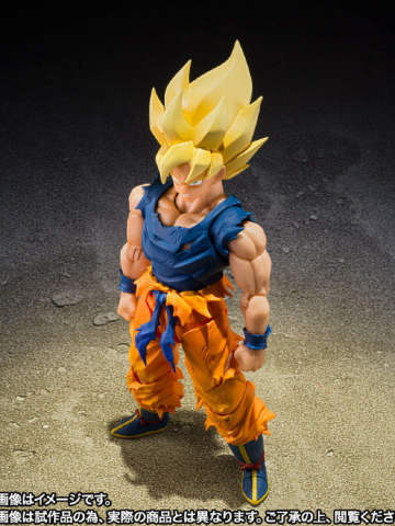 SHF 超级赛亚人孙悟空＜愤怒的战士＞