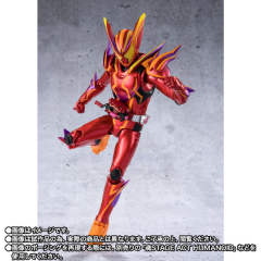 SHF 假面骑士加布 Amazin Gummy形态-资料图