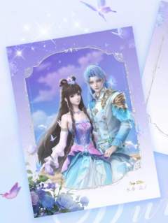 缔默&水帝1-看东方限定小卡