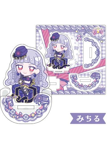 幸多满琉 -『美妙天堂 Charappin』摇摆亚克力立牌