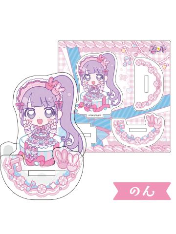 真中音 -『美妙天堂 Charappin』摇摆亚克力立牌