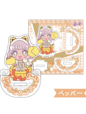 太阳佩帕 -『美妙天堂 Charappin』摇摆亚克力立牌