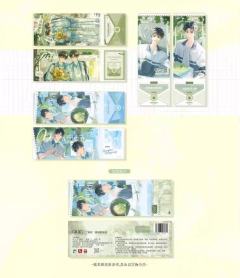 盛望&江添（镭射票套组）-某年系列周边-资料图