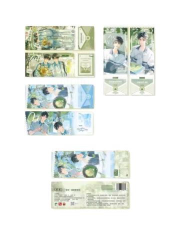 盛望&江添（镭射票套组）-某年系列周边