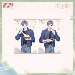 凌肖(透卡组)-月绘清欢系列