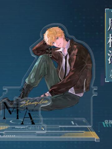 周棋洛(桌边亚克力立牌)-拟态觉醒系列