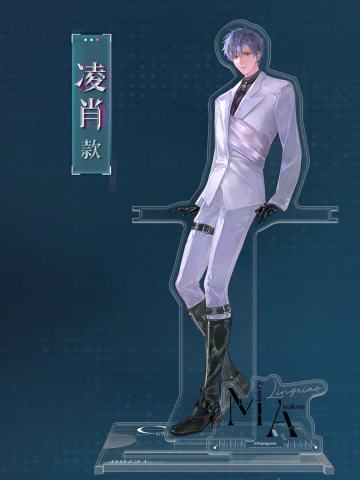 凌肖(桌边亚克力立牌)-拟态觉醒系列