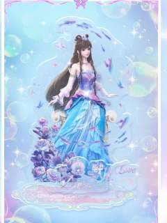 缔默-看东方限定单人立牌