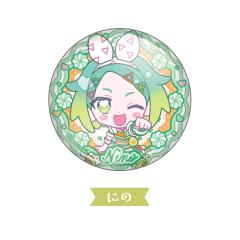 虹色妮诺 -『美妙天堂 Charappin』交易徽章vol.3