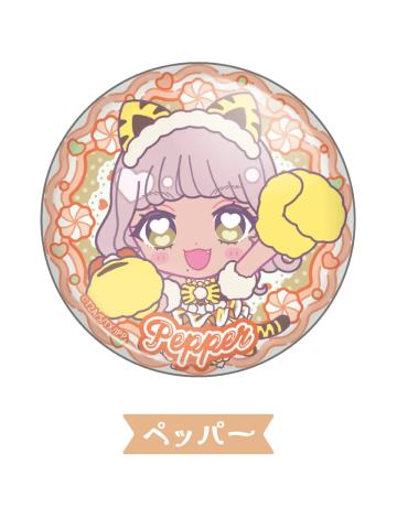 太阳佩帕 -『美妙天堂 Charappin』交易徽章vol.3
