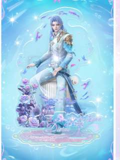 水帝-看东方限定单人立牌