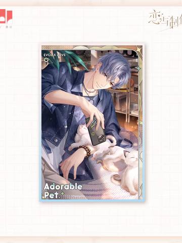 凌肖(色纸)-家有萌宠系列