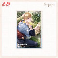 周棋洛(色纸)-家有萌宠系列