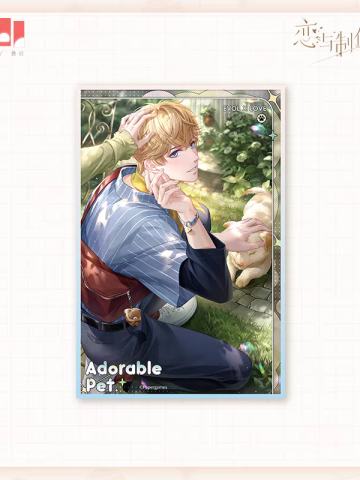 周棋洛(色纸)-家有萌宠系列