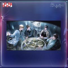 多人全景海报-世界轮盘系列