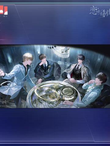 多人全景海报-世界轮盘系列