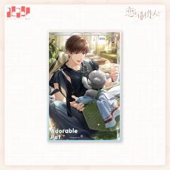 白起(色纸)-家有萌宠系列