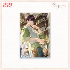 李泽言(色纸)-家有萌宠系列