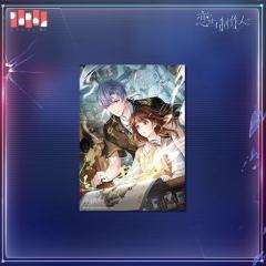 凌肖进化前(海报)-爱之所以为爱系列