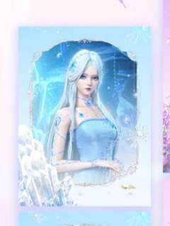 冰帝-看东方限定小卡