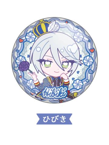 紫京院响 -『美妙天堂 Charappin』交易徽章vol.2