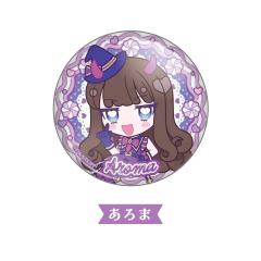 黑须茱香 -『美妙天堂 Charappin』交易徽章vol.2