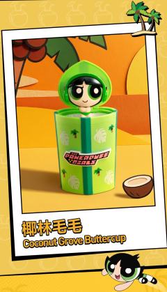 潜水泡泡-资料图