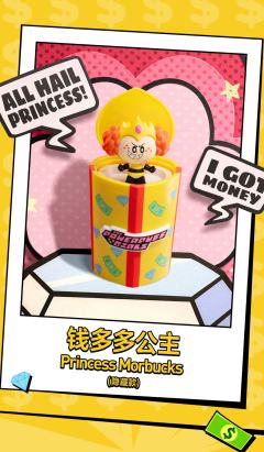 潜水泡泡-资料图