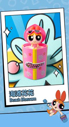 潜水泡泡-资料图