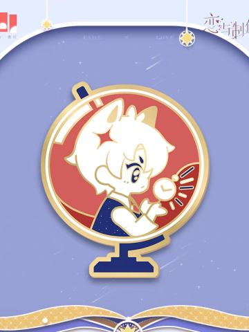 李泽言(金属徽章)-魔法特长生系列