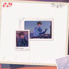 白起(纸夹相卡套组)-长夜余痕系列