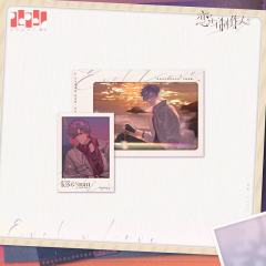 凌肖(纸夹相卡套组)-长夜余痕系列